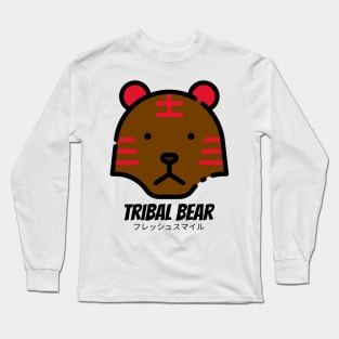 Tribal Bear Grizzly Brown Long Sleeve T-Shirt